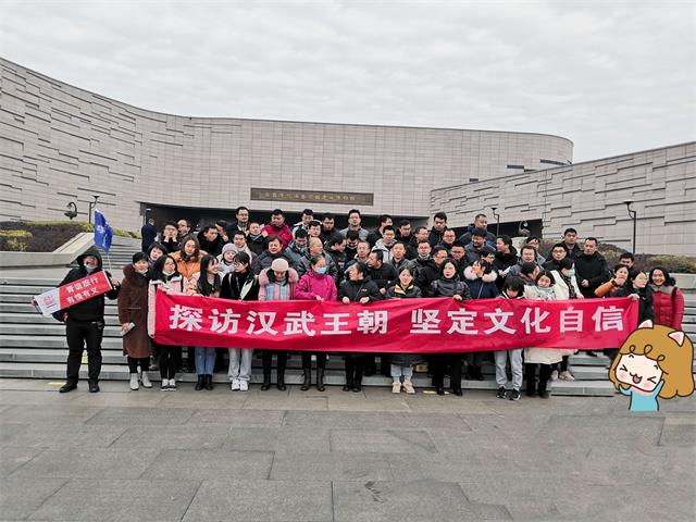 南昌漢代海昏侯國遺址公園  汪山土庫